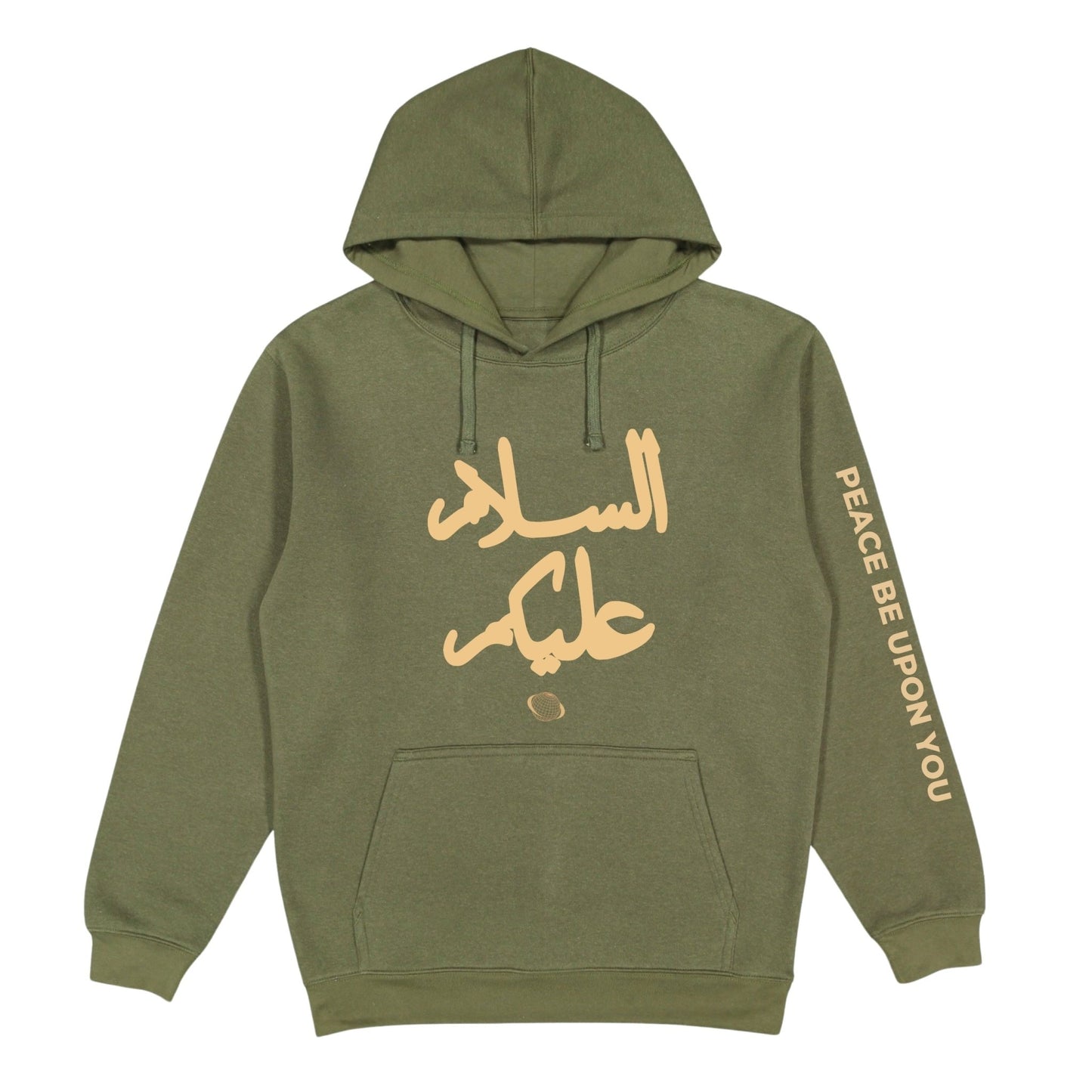 Peace Be Upon You Hoodie Wear The Peace Hoodies S