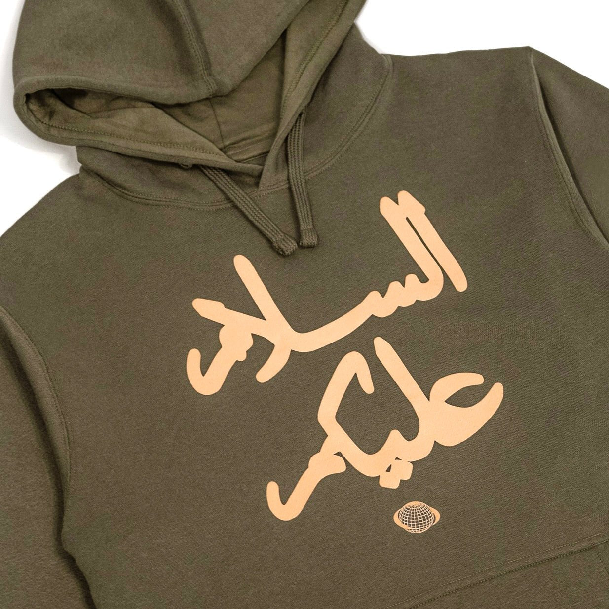 Peace Be Upon You Hoodie Wear The Peace Hoodies S