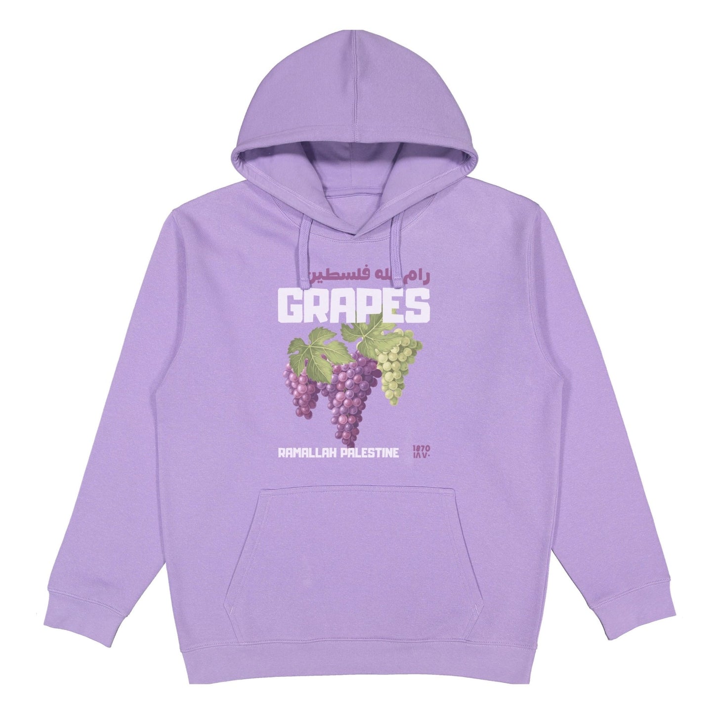 Ramallah's Grapes Hoodie Wear The Peace Hoodies S