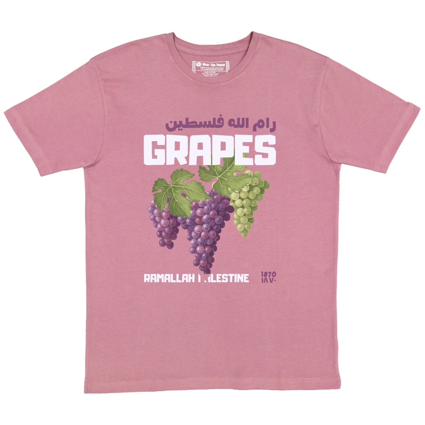 Ramallah's Grapes Tee Wear The Peace Short Sleeves S