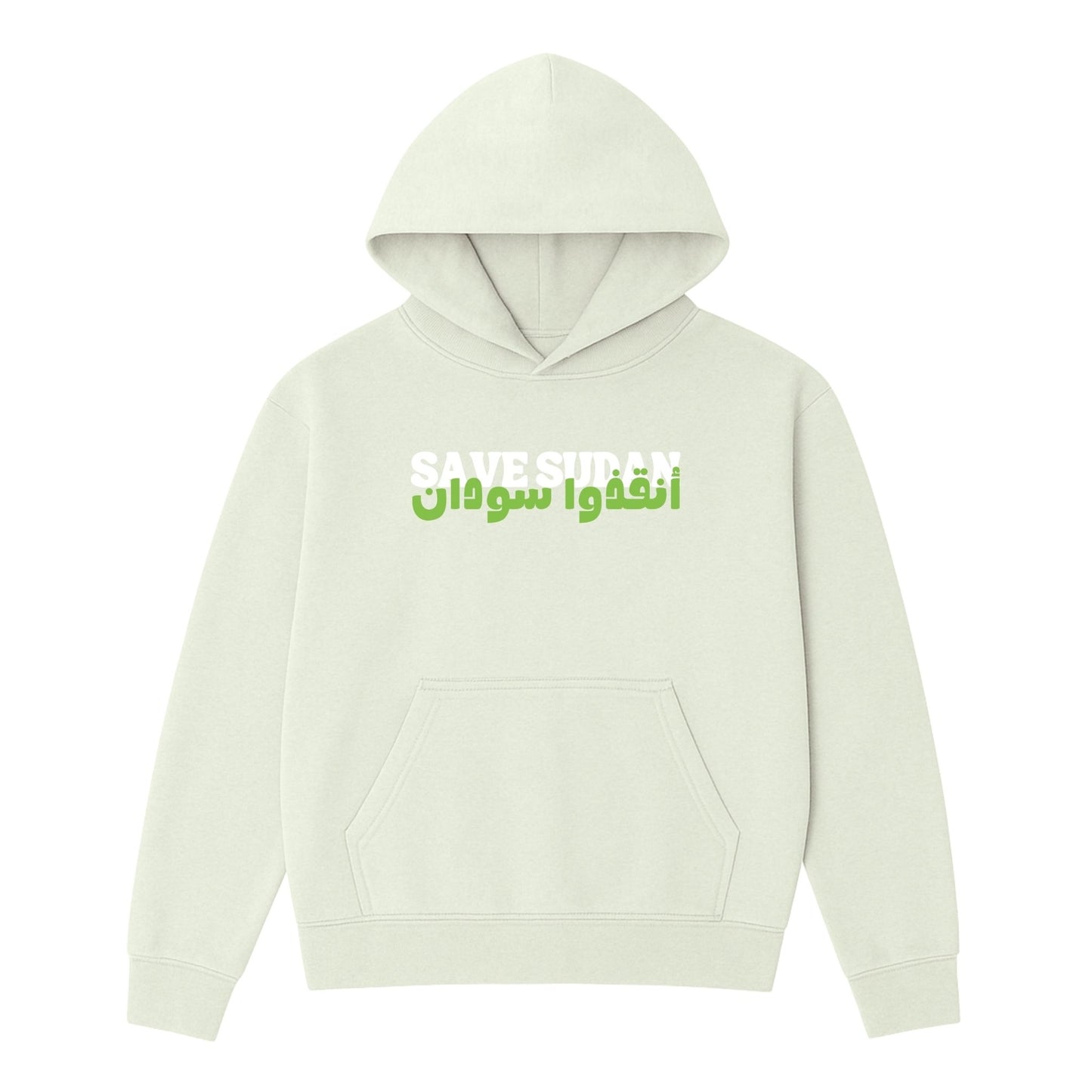 Save Sudan Heavyweight Hoodie Wear The Peace Hoodies S