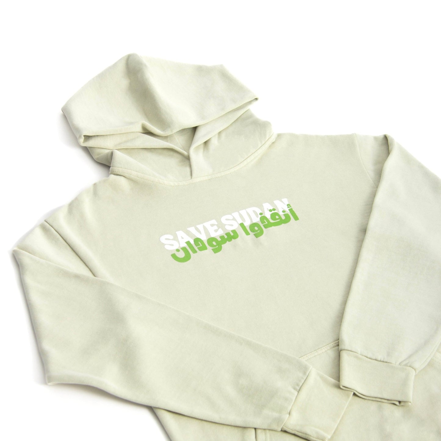 Save Sudan Heavyweight Hoodie Wear The Peace Hoodies S