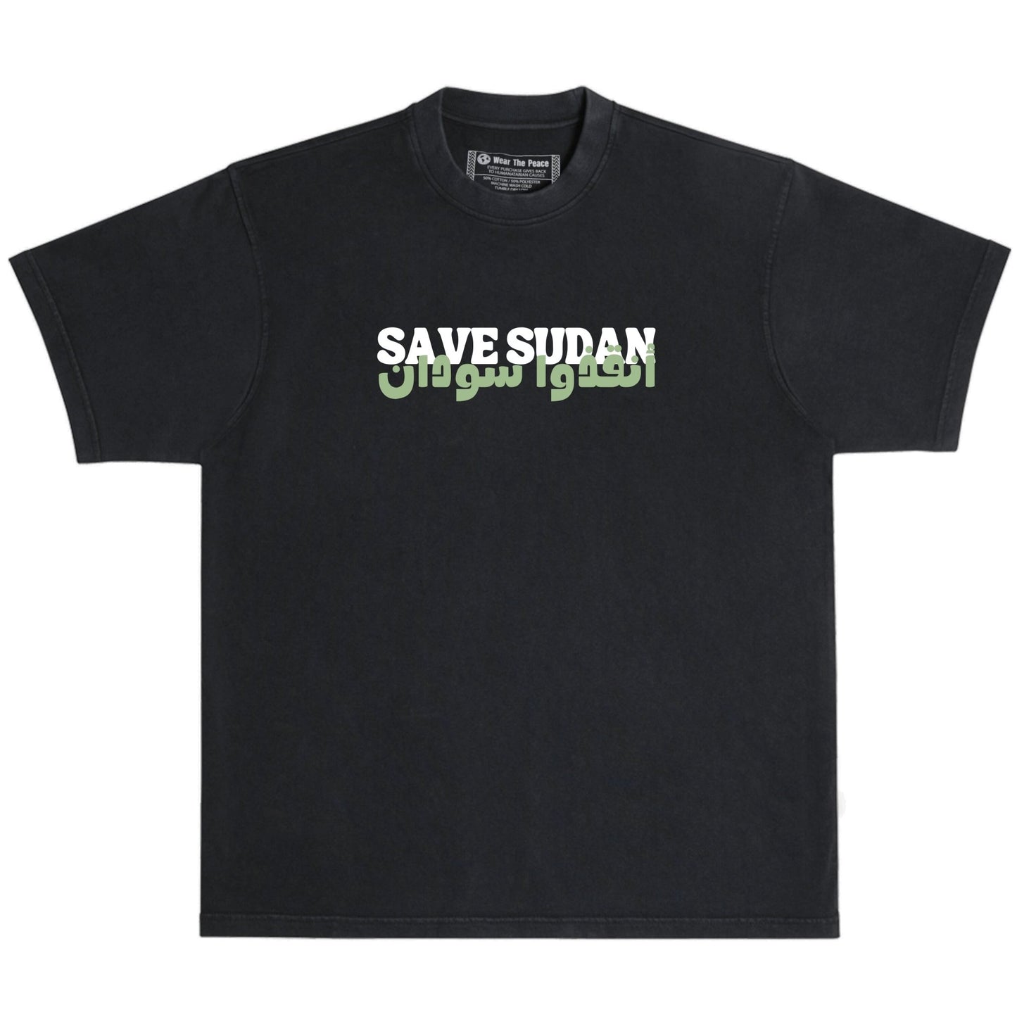 Save Sudan Heavyweight Tee Wear The Peace Short Sleeves S