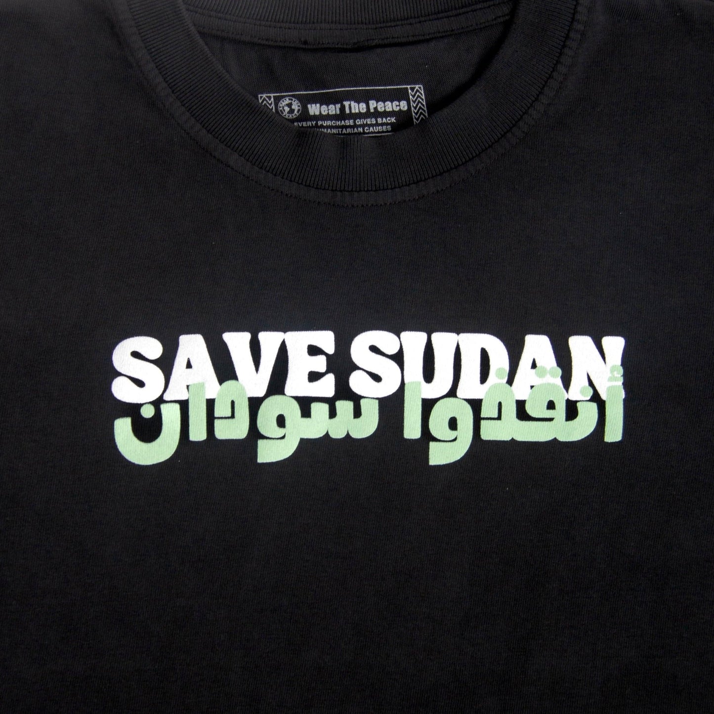 Save Sudan Heavyweight Tee Wear The Peace Short Sleeves S