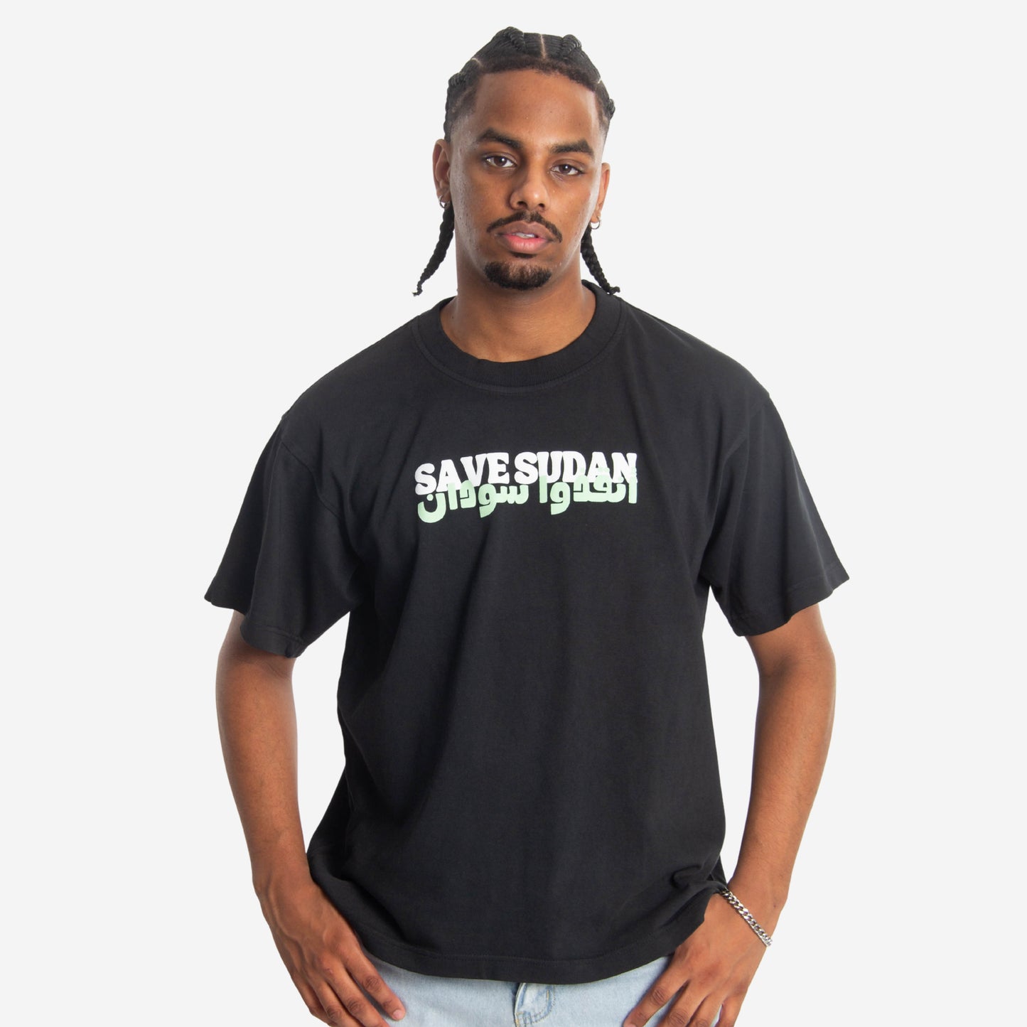 Save Sudan Heavyweight Tee