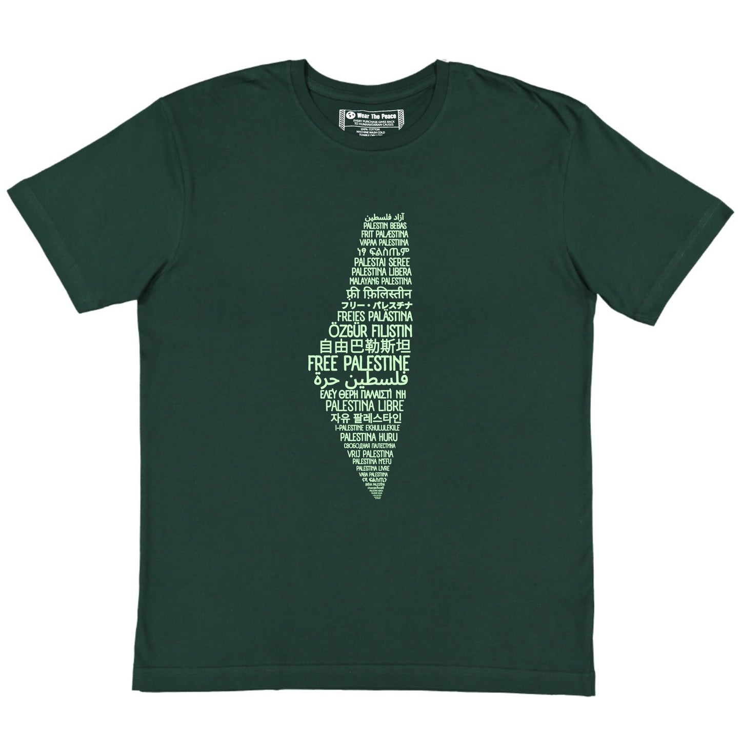 Voices For Freedom Tee