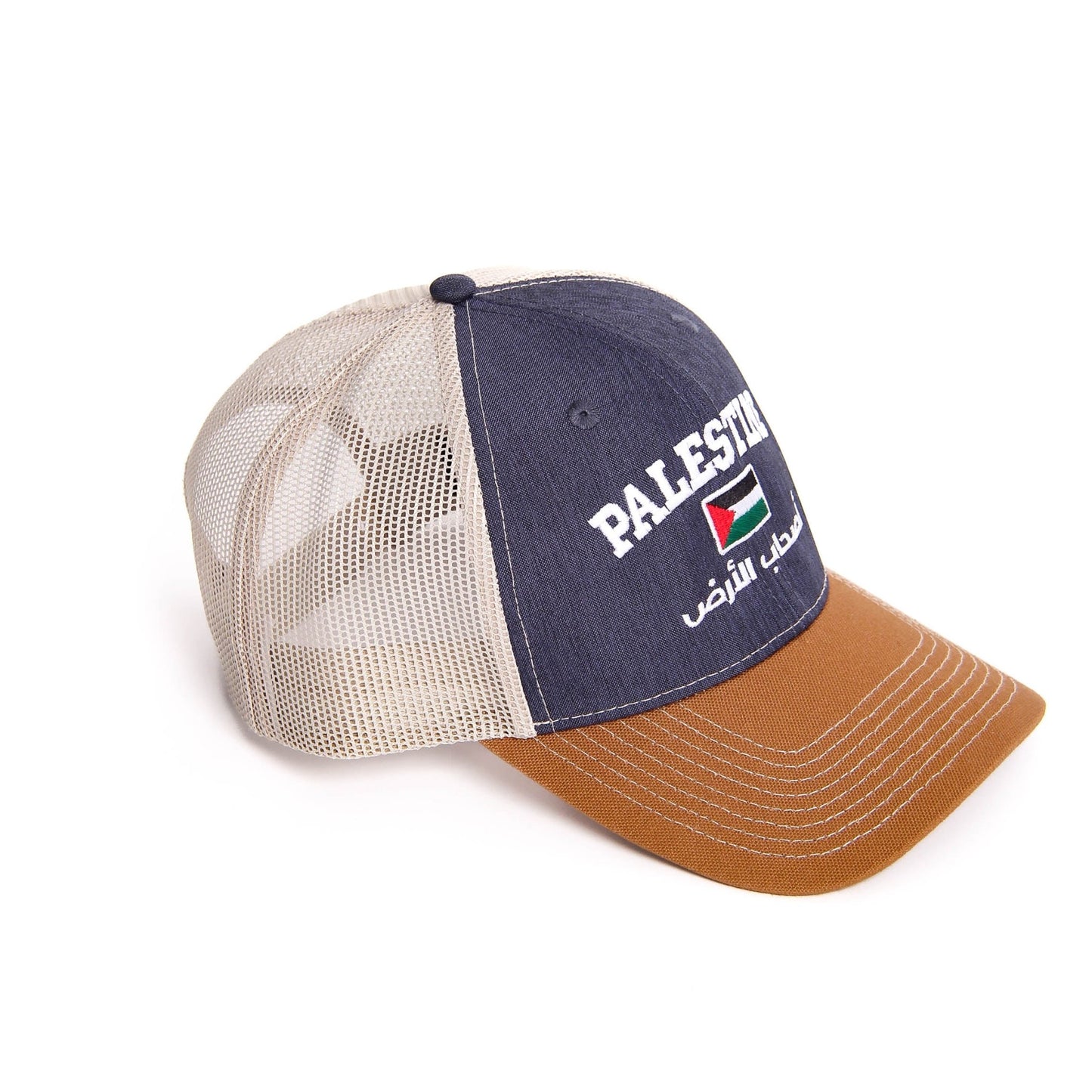 The Land Owners Trucker Cap Wear The Peace Dad Caps Denim Khaki