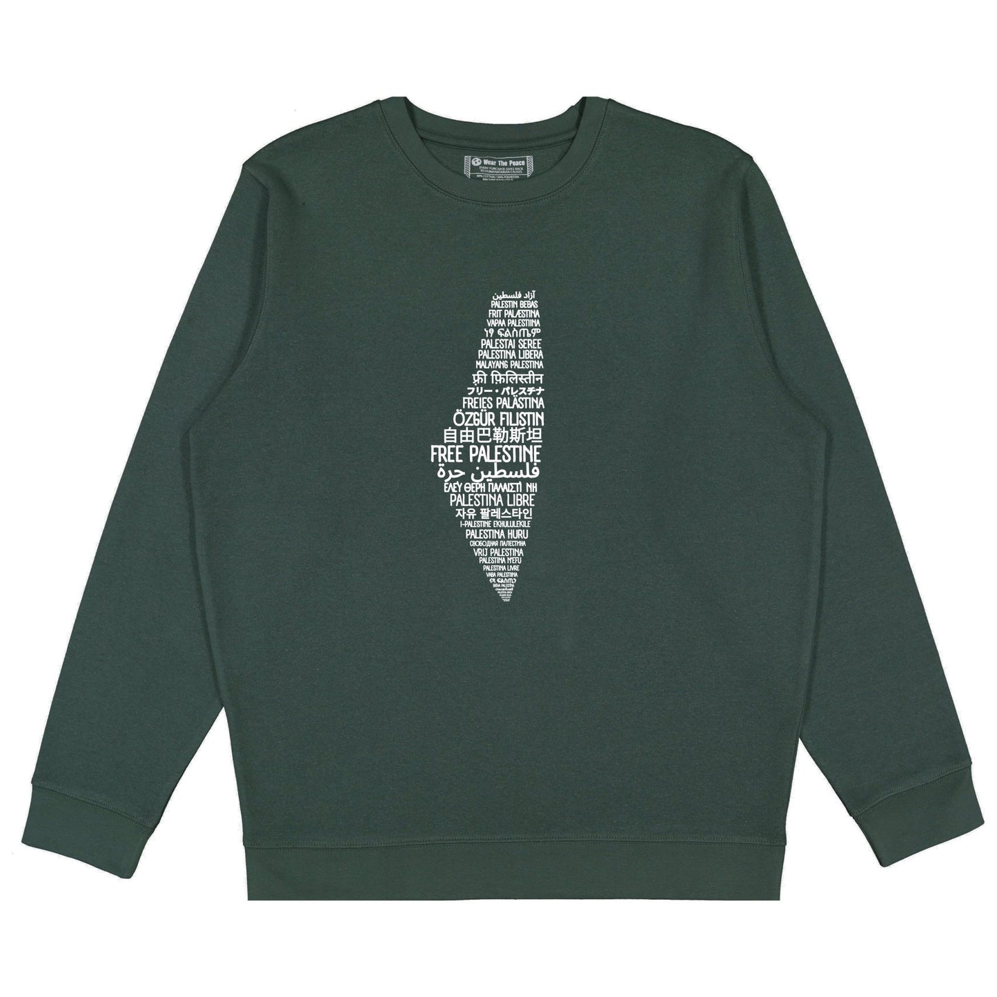 Voices For Freedom Crewneck Wear The Peace Crewnecks S
