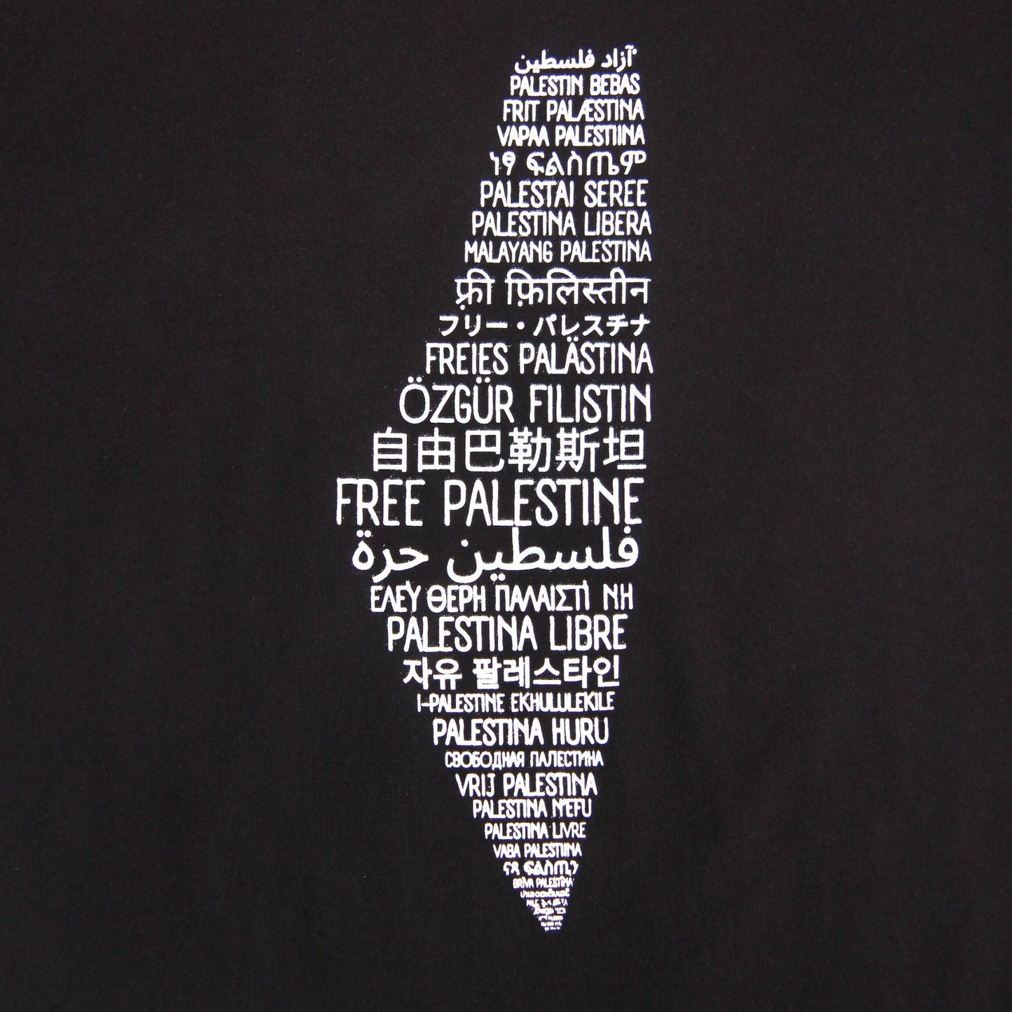 Voices For Freedom Tee Wear The Peace Short Sleeves Black S