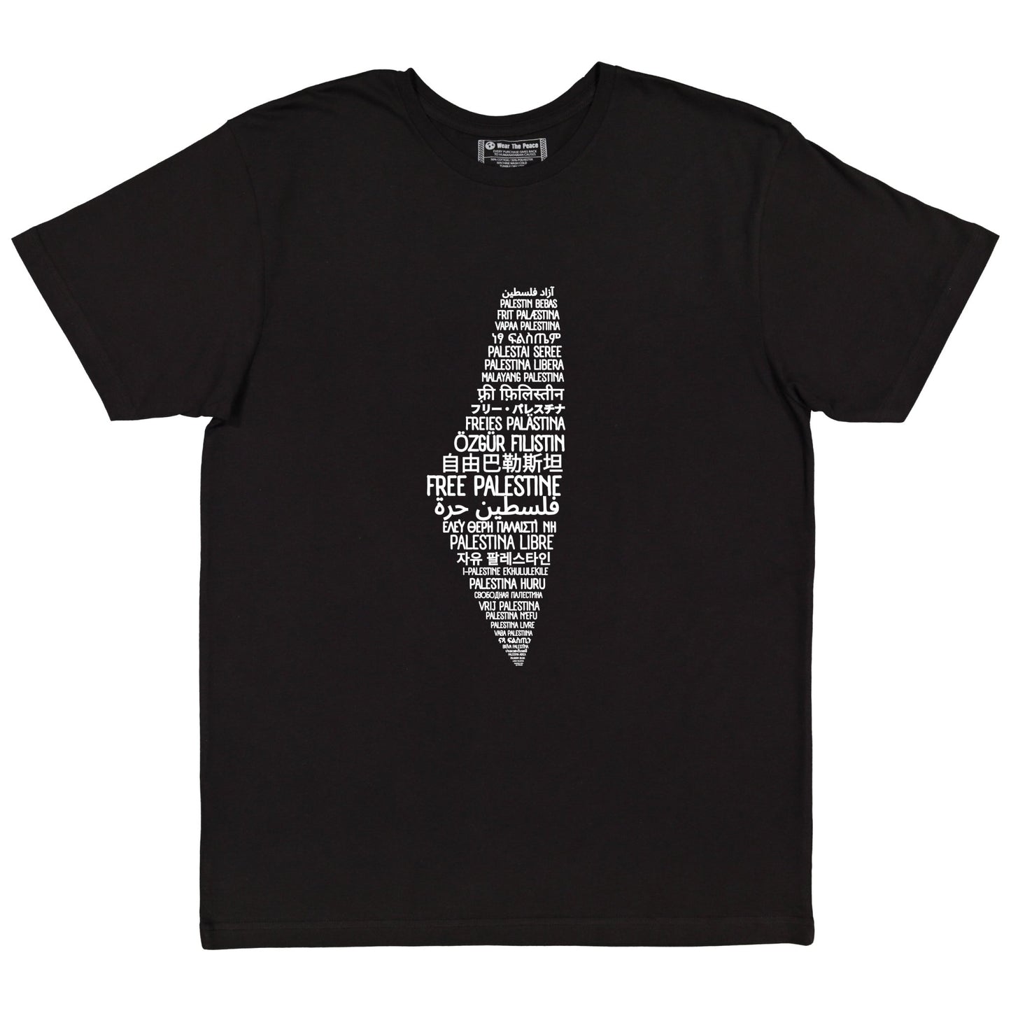 Voices For Freedom Tee Wear The Peace Short Sleeves Black S