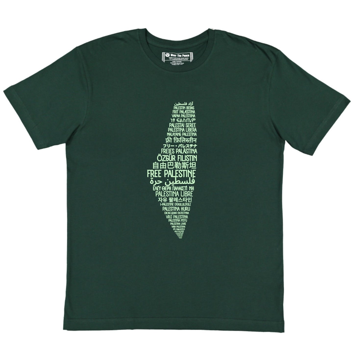 Voices For Freedom Tee Wear The Peace Short Sleeves Forest Green S