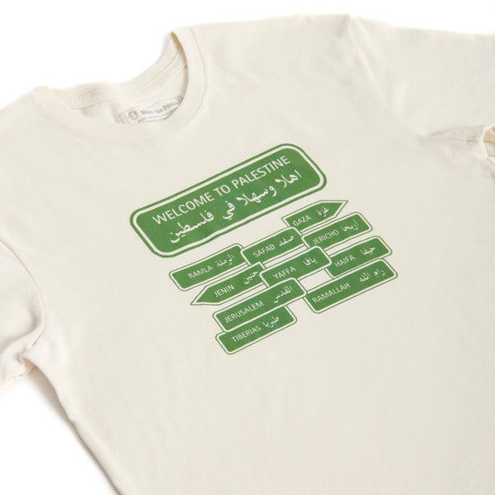 Welcome To Palestine Tee Wear The Peace Short Sleeves S