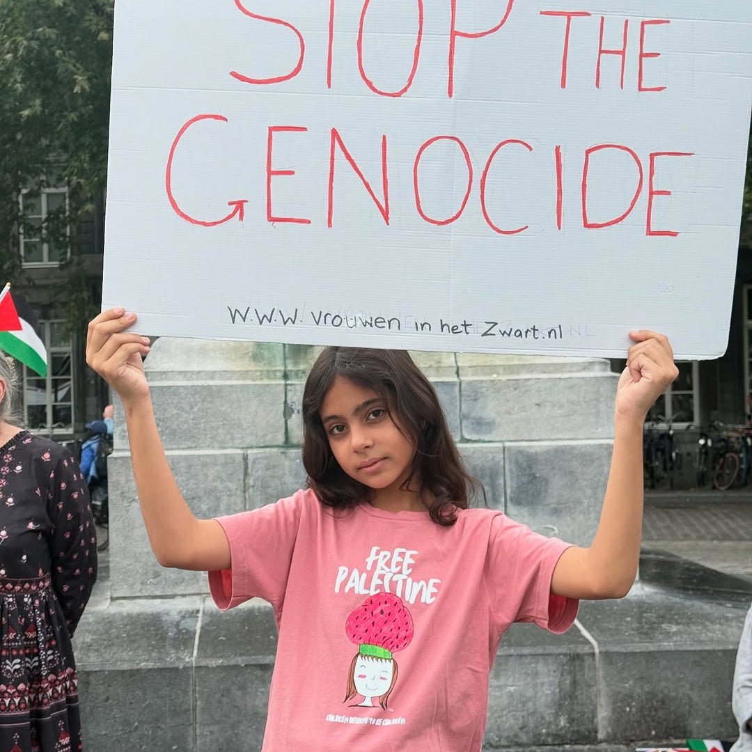 Youth Children Of Gaza Tee (Renad X WTP) Wear The Peace Youth Crewneck XS